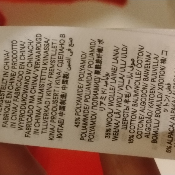 Boden Festive Embroidered Red Sweater Sz XS Mint - Picture 6 of 7